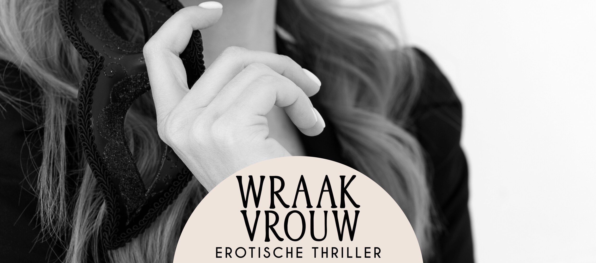 Wraakvrouw - hoofdstuk 13: “Wesley wil met me naar een erotisch feest. Ben  ik gek als ik ja zeg?” | Libelle