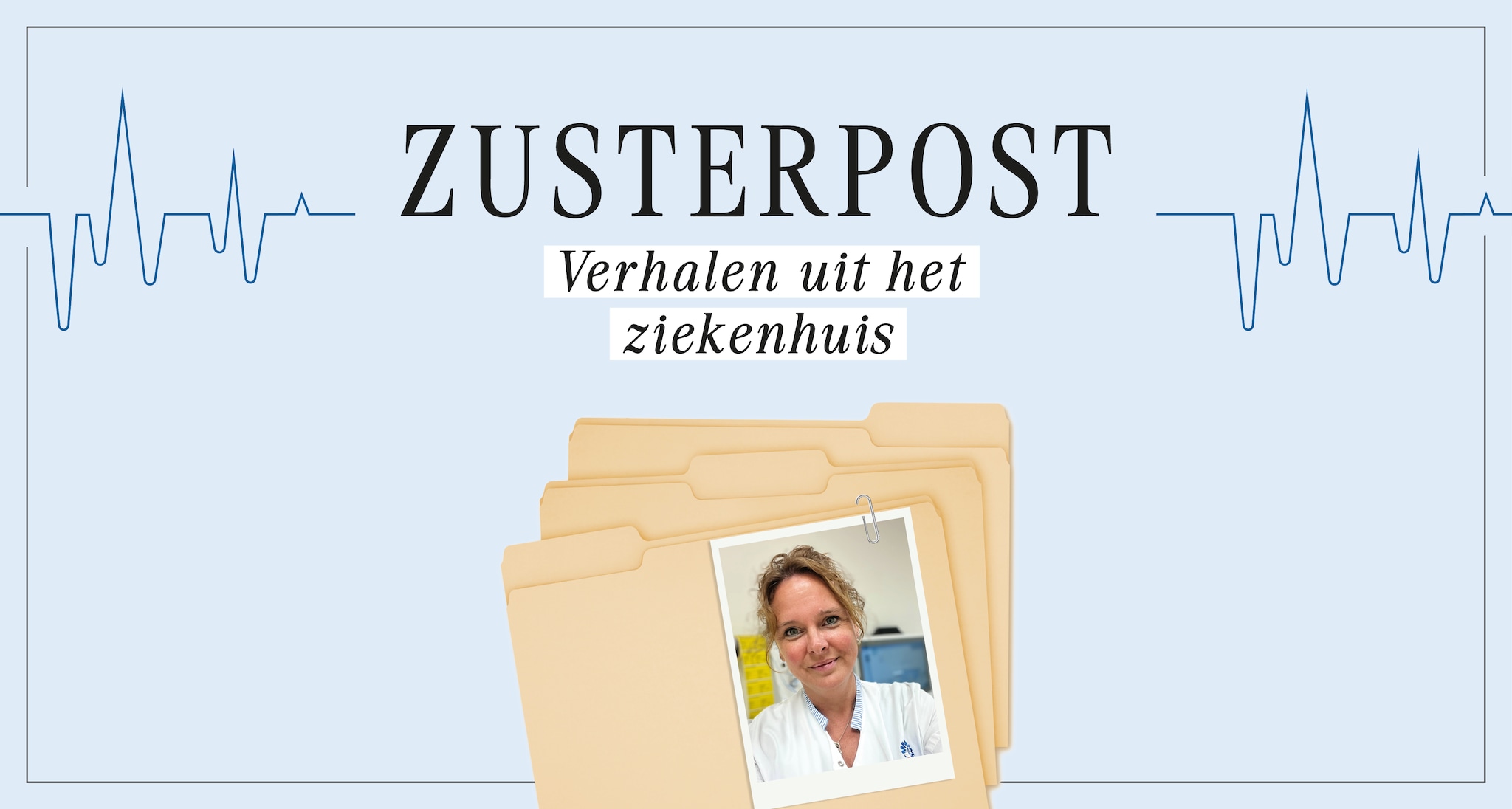 Zusterpost: “Op een nacht, in de zomer, hoorde ik een patiënt hard gillen”